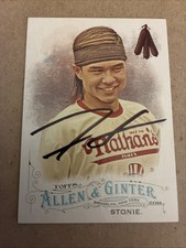 2016 Topps Allen Ginter Matt Stonie Signed Auto Autograph #107 Card