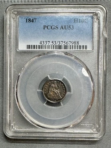 1847  SEATED LIBERTY HALF DIME  PCGS  AU53