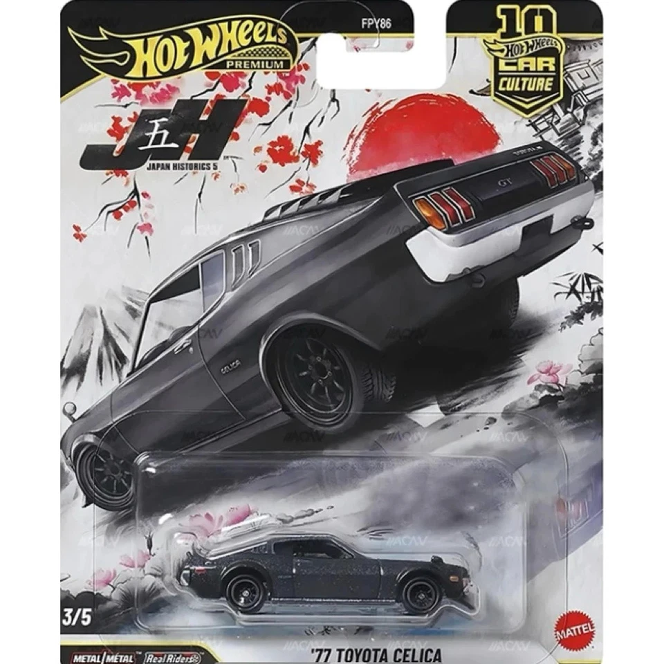 EN MANO 2026 Hot Wheels Premium Japón Histórico 5 - ' 1 JUEGO 5 COCHES Foto 3 de 4