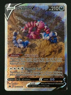 Drapion V GG49/GG70 Near Mint SWSH: Crown Zenith Galarian Gallery Yuka Morii