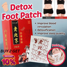 50pcs Lao Beijing Herbal Natural Foot Pads Detoxifying Plant Extracts Wormwood