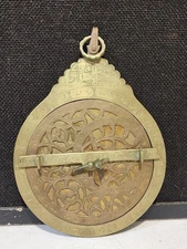 Antique Persian Brass Astrolabe With 4 Engraved Disks