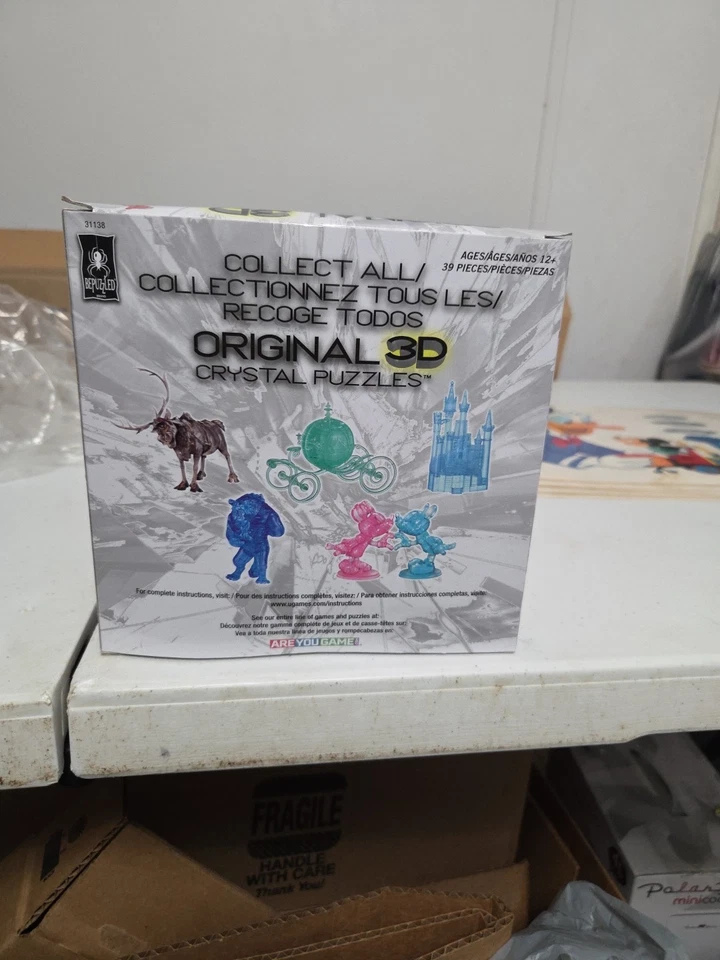 Rompecabezas de cristal 3d Capitán Garfio de Disney Foto 3 de 4