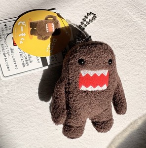Domo Kun Nhk | eBay
