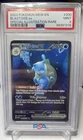 2023 POKEMON MEW EN-151 SPECIAL ILLUSTRATION RARE #200 BLASTOISE EX PSA 9