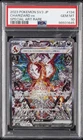2023 POKEMON JAPANESE SV3-RULER OF THE BLACK FLAME #134 CHARIZARD EX PSA 10