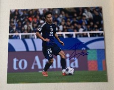Japon Coupe du Monde Football Takefusa Kubo Photo dédicacée 8x10 Signée *VENTE*