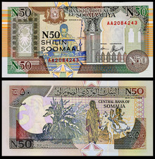 Billet - SOMALIA 50 SHILLINGS 1991 UNC, Pick- R2 NEUF