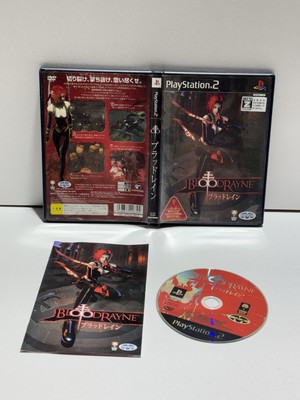 BloodRayne - Vampire Action Spiel - Japanisch PS2 Komplett