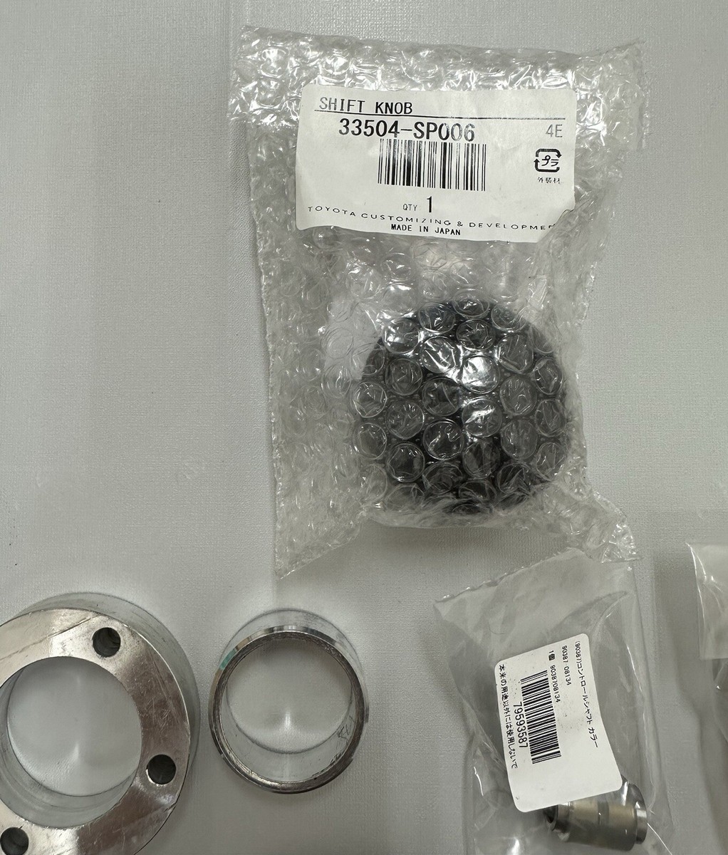 Rare Item ! Jzx100 TRD Short Shift 1JZGTE R154 | eBay