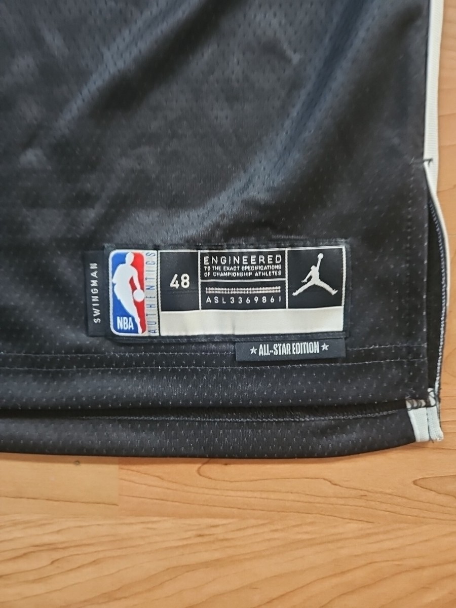 Jayson Tatum 2023 All-Star Jersey Size 48 Large L Black Blue