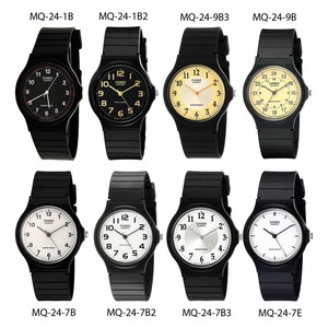 Casio MQ24 Men's Classic Analog Watch with Resin Band 
