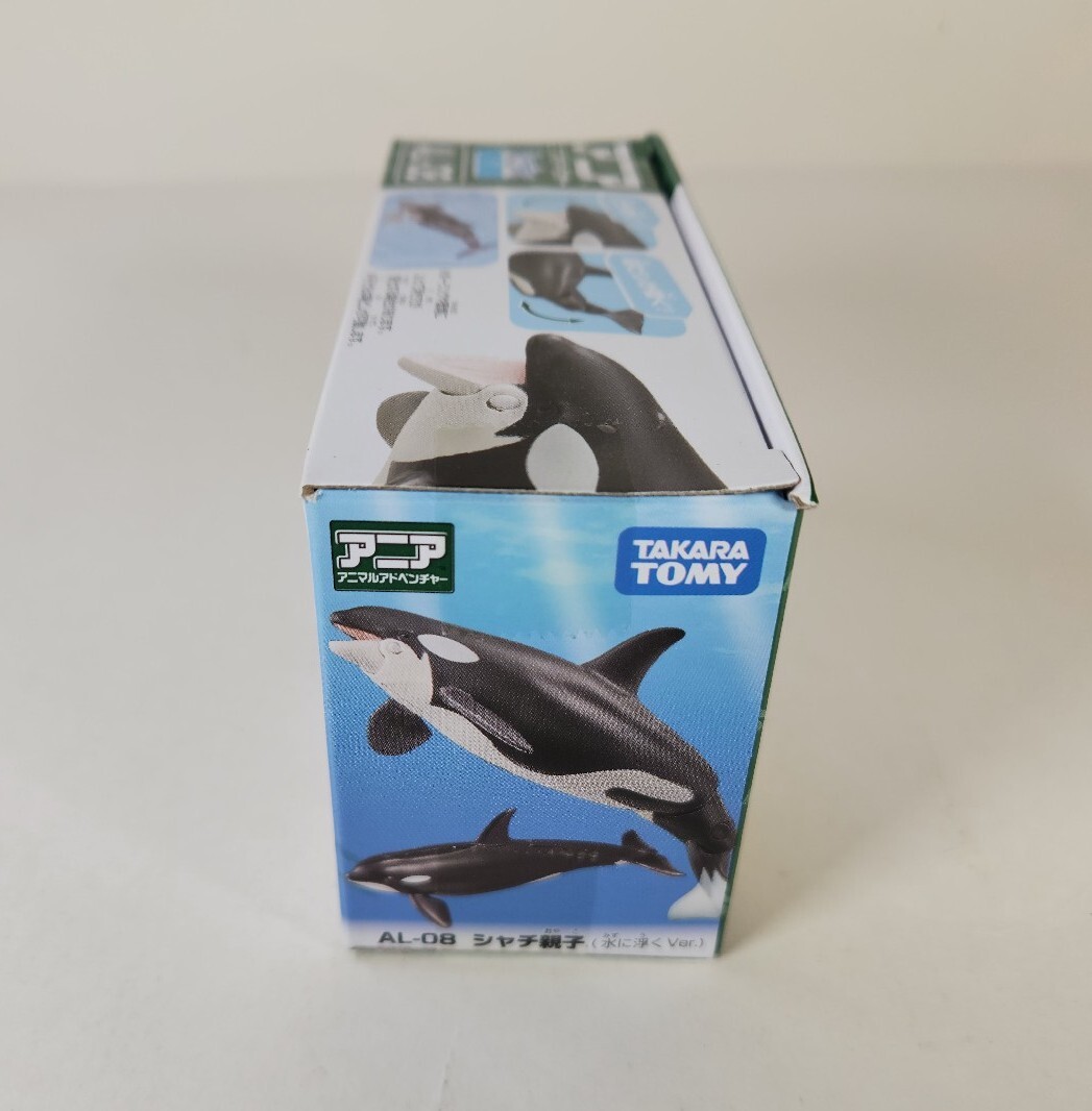 Killer Whale 未開封1セット + 予備1セット Takara Tomy ANIA Animal AL-08 Killer Whale Parent-Child