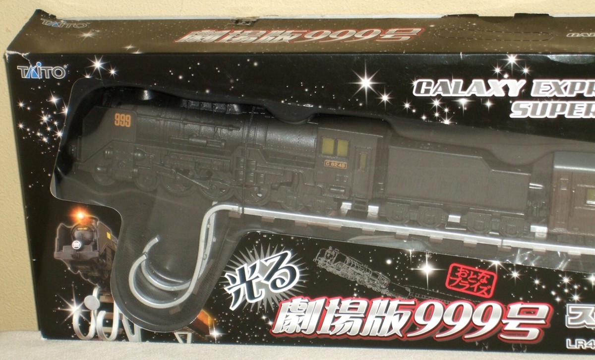 Galaxy express 999 Train DX Super Mechanics 15.7
