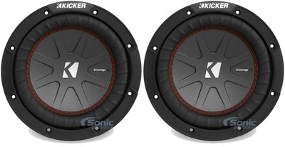 dual 2 ohm 8 inch subwoofer