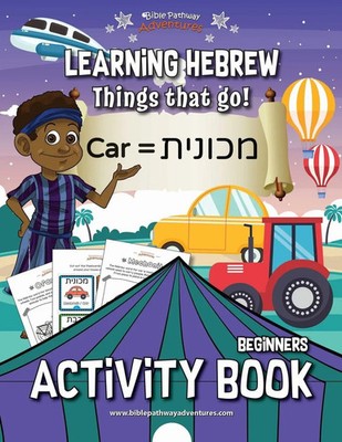 Learning Hebrew Things that Go! Activity Book Pip Reid Taschenbuch Englisch 2020