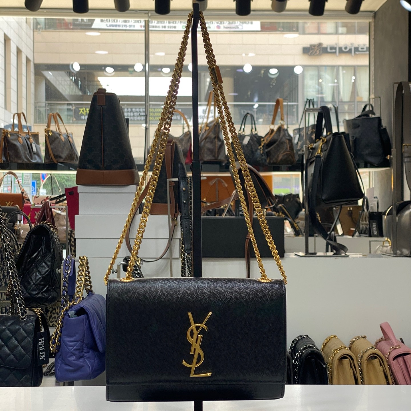 Borsa a tracolla Saint Laurent Monogram Kate piccola nera con ferramenta oro 469390