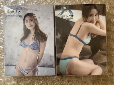 HIT S Japan Suzuran Ema Ito First Trading Card Full 81 Karten Base Set Japan Idol