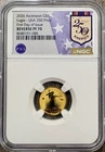 2026 Ascension Proof Gold $5 1/10th Eagle USA 250 Privy FDOI, NGC Reverse PF70