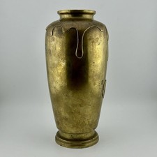 古董黄铜日本花瓶1900-1940 | eBay