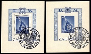 Croatia, Kroatien, NDH - 1942 Ustasha Youth Mi Blks 3A&3B  Zagreb FDC, -9.V.42