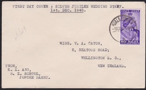 MALAYA NEGRI SEMBILAN 1948 Silver Wedding 10c on FDC to New Zealand........D8651