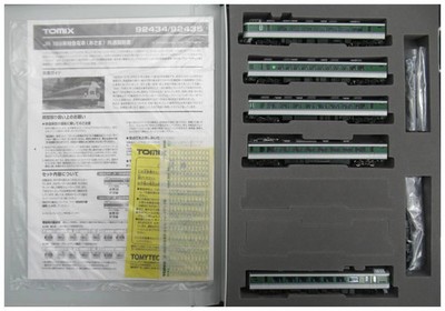 NGauge TOMIX 92435 JR 189 Series Express Train (Asama, Upd Car) 5-Car Basic Set