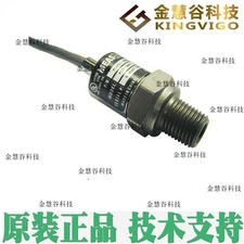 Measurement Specialties Industrial Pressure MSP-300-250-P-2-N-1 #GK-2