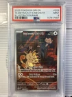 2025 Pokemon DRI EN Team Rocket’s Meowth #203 Illustration Rare PSA 9