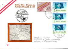GOLDPATH: Austria cover 1981 to Saudi Arabia first flight CV927_P22