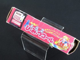 Sailor Moon Himitsu Secret Call Calculator Fortune Telling Game from Japan 1