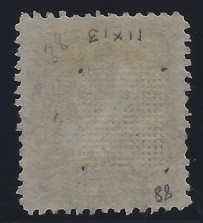 Scott # 88 E Grill - PSE Graded XF 90 - Huge Margins, Fancy Cancel          (P8) - Image 2 of 3