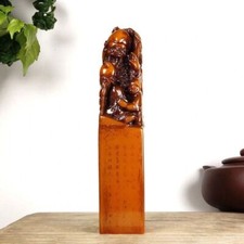 Shoushan Tianhuang Stone Seal Longevity Star Statue Decor Calligraphy Ornament