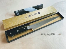 TOJIRO CLASSIC VG10 Japanese Bread Knife (F-828) MADE IN JAPAN - FREE US SHIP