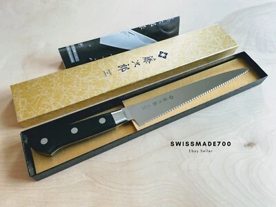 TOJIRO CLASSIC VG10 Japanese Bread Knife (F-828) MADE IN JAPAN - FREE US SHIP