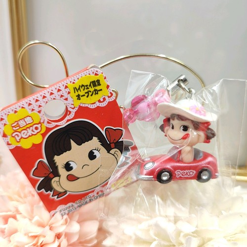 FUJIYA PEKO CHAN Charm Phone Beads Strap Driving Car Charm Beads Keychain Japan - Picture 12 of 12