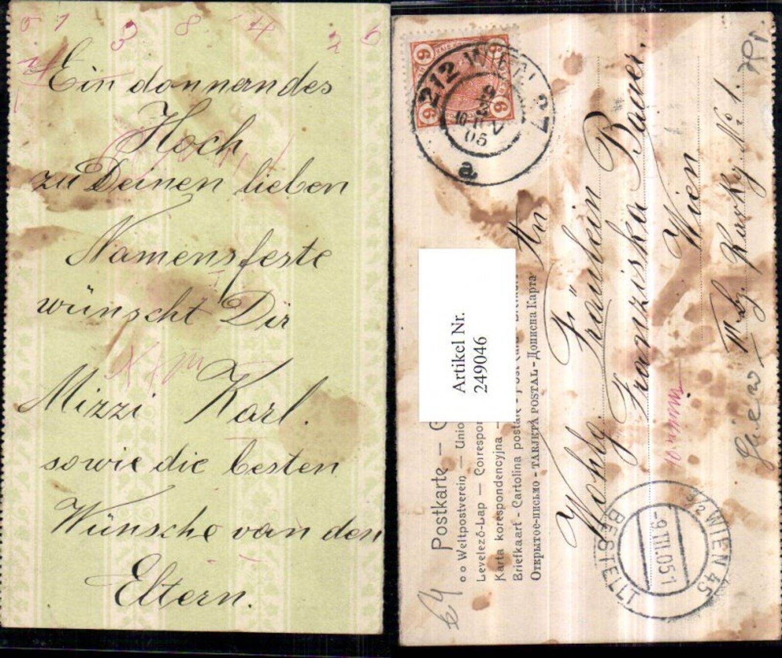 249046,Namenstag Text Spruch Handschrift