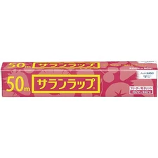 Japanese Saran Wrap 22cm x 50m Foil & Cling film Food Storage Asahi-Kasei Japan