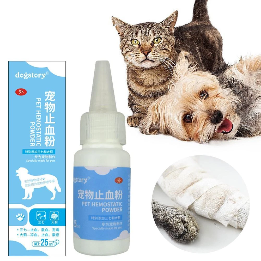 Styptic powder for best sale dogs