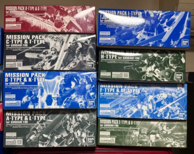 GUNDAM F90 Mission Pack SET Type D G C T B K A L I H F M E 1:100 SET Model Kit