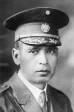 Headshot Of Maximiliano Hernandez Martinez Salvadoran Politician Old Photo