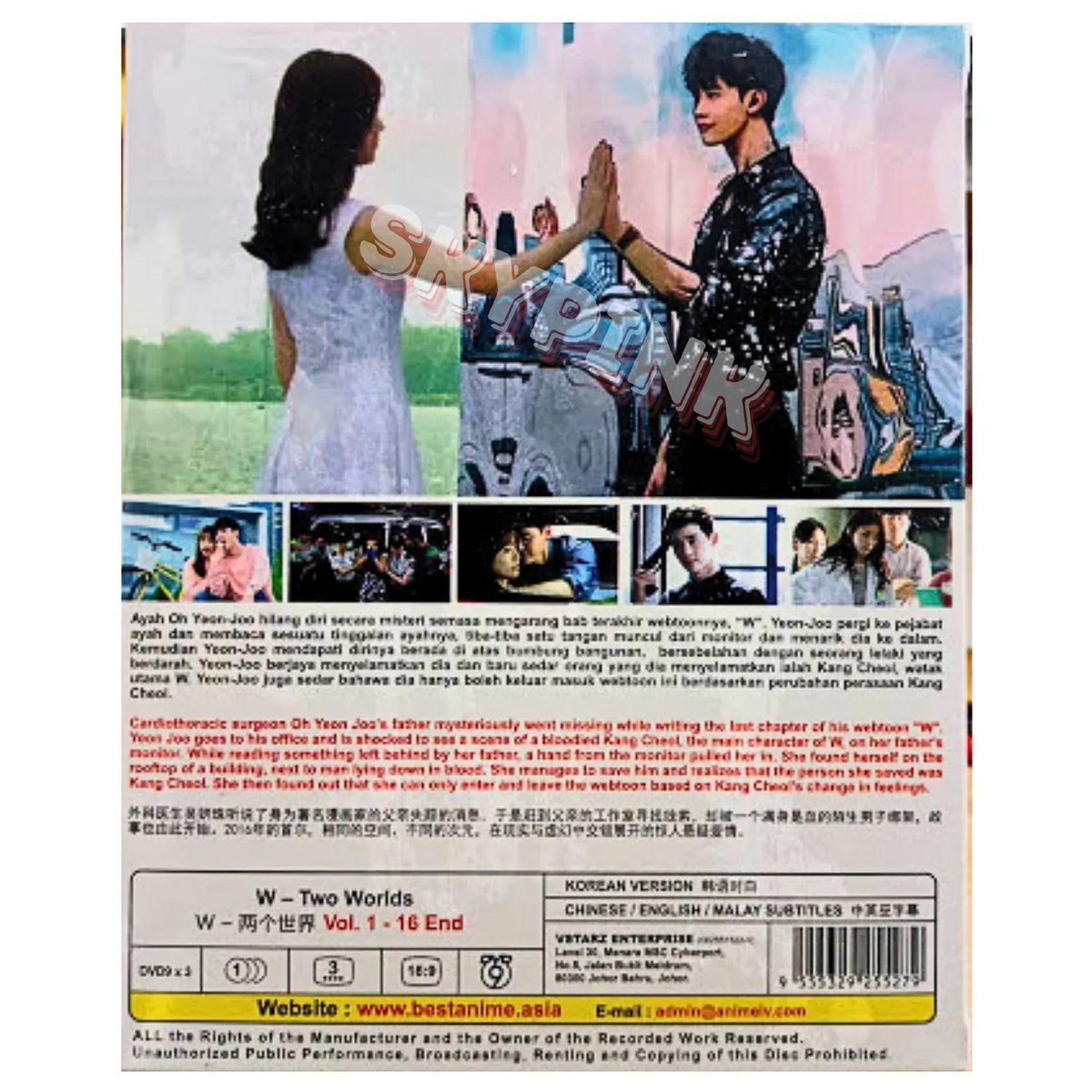 トイレ,どこですか?('02香港/韓国)　DVD OST Amazon.co.jp: トイレ、どこですか? [DVD] : 阿部力, フルーツ