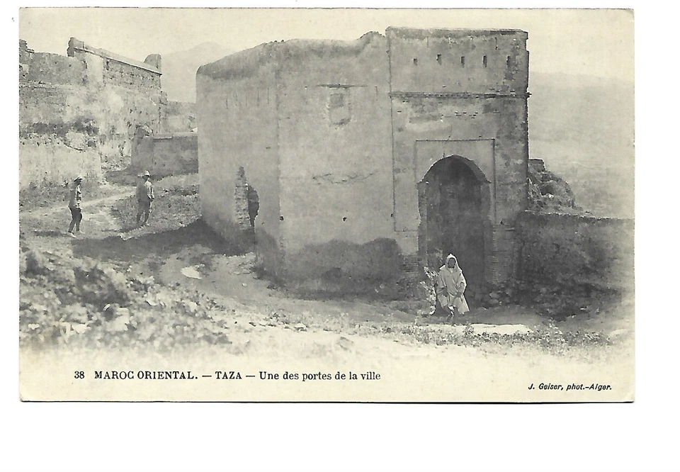 MAROC - TAZA - UNE DES PORTES DE LA VILLE - ANIMATION - Photo 1/1