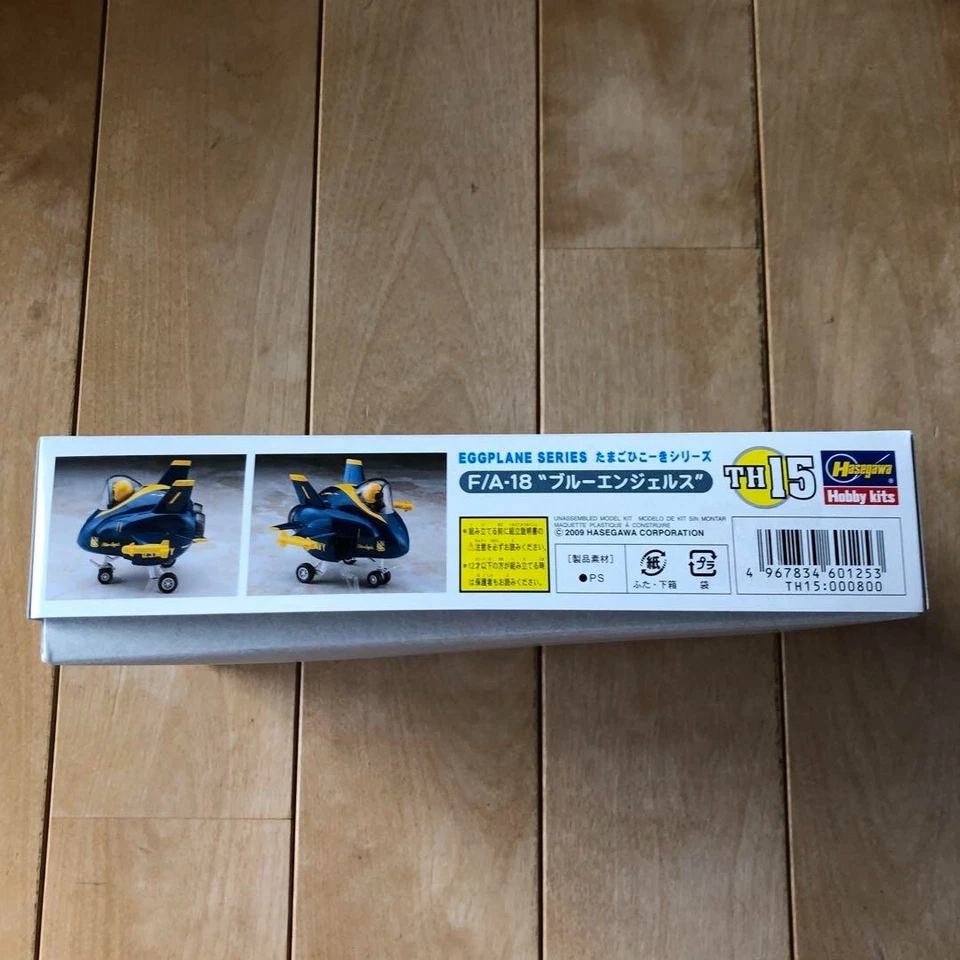 Hasegawa Plastic Model Egg Plane American Navy F/A-18 Blue Angels - Immagine 3 di 4