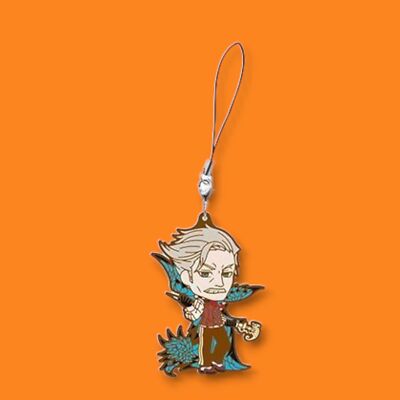 Fate/Grand Order Servant Boys Ver Prize G Rubber Strap James Moriarty Archer