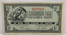 5c Canadian Tire Coupon Money S2161681 Very Rare Variety Missing Border 5 Fmb5