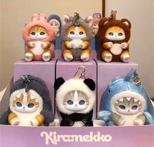 Mofusand Vinyl Fluffy Kittens Series Kiramekko Confirmed  Blind Boxes