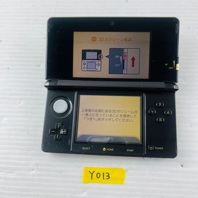 Nintendo 3DS Zelda 25th Anniversary Edition Console Black Gold