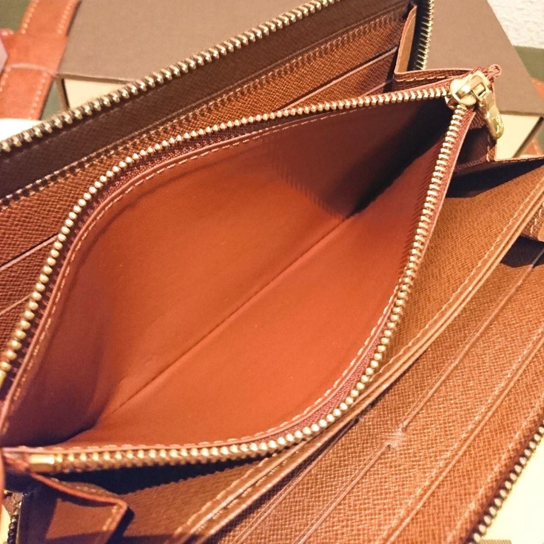 Extremely Beautiful Long Wallet - image 5