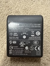 nikon EH-68P Lithium Ion Battery Charger With Power Supply